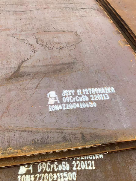 商河ND耐酸钢板